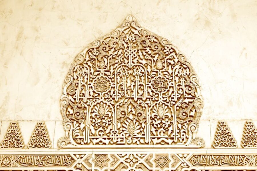 Granada: Alhambra Gardens, Generalife & Alcazaba Guided Tour - Key highlights at a glance