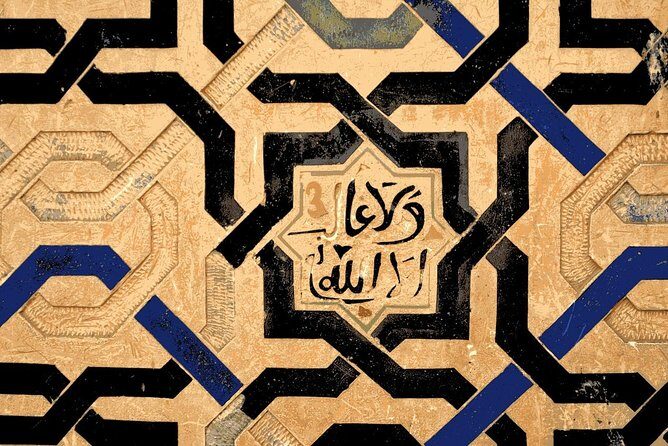 Group tour: the Alhambra of Granada - Who This Tour Fits Best (and Who Should Rethink It)